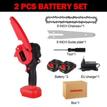 플런지 쏘 가이드 레일 테이블쏘 원형 톱 커터기 소형 전기톱 고속절단기3000w 101, 2 배터리 EU 플러그