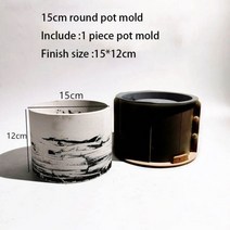 몰드 금형 틀 대형 원형 실리콘 화분 콘크리트 DIY 정원 간단한 바닥 나무 대야 시멘트, thin mold_5