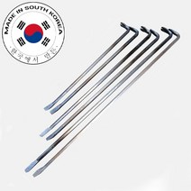 국산 신철 빠루 바라시 장도리 데구 데꾸 쇠지레 지렛대 전사이즈 모음, 신철빠루 4자
