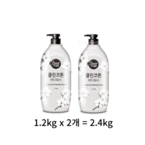 샤워메이트 클린코튼 바디워시 목화솜향, 2.4kg, 10개