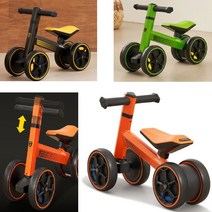 높이조절 무소음 아기자전거 밸런스바이크 안전설계 조카선물 대근육발달 경량, 오렌지