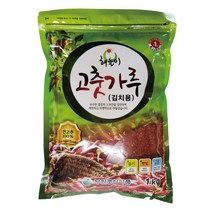 부원 해늘이 고춧가루(김치용) 1kg 중국산 업소용