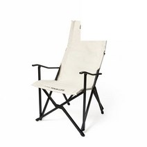 하이브로우 릴렉스 체어 아이보리HIBROW REALAX CHAIR IVORY