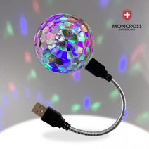 [킹스디포] BiiZ USB 미러볼 360도 조명 소리감응 음향 음성 / 박수소리도 반응하는, 비즈 USB 미러볼 BZ-LB360