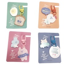 키링 핀 세트 미니키링 DIY KIT 열쇠고리 장식핀 키홀더 브로치 어린이집선물 기념품 [5% 추가할인], 토끼