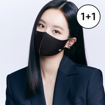 TS트릴리온 자외선차단 항균 구리마스크 블랙 2매 (L/M) 패션마스크