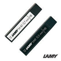 [라미]LAMY 샤프심-0.5mm 0.7mm(M41) / RAMY / 공식수입처 제품 / 병행 아님, 0.7mm HB