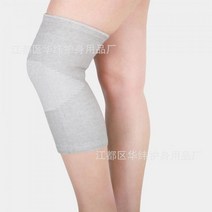 1+1 쑥 발열 무릎시림 보온대 무릎 따뜻하게하는 보호대 시린 출산후 스노우보드 군대, 블랙