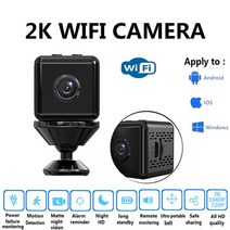 미니 와이드 앵글 카메라 HD 1080P 센서 나이트 비전 캠코더 모션 DVR 마이크로 스포츠 DV 비디오 소형 캠, [02] Only Camera