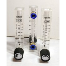 유량계 플로우메타 조정 가능한 가스 유량계/LZM-6T 공기 유량계 16-160 미리리터/분 작은 포함), 한개옵션0