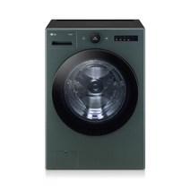 LG 트롬 오브제컬렉션 드럼세탁기 23kg FX23GNG LG전자 친절설치 폐가전 수거 가전은 역시