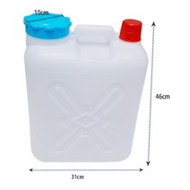 넓은 주입구 이중마개 약수터 물통 20L 약수터말통