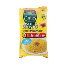 갈로 리조또 프론토 사프론 1kg, 1개