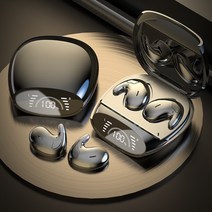 미니 미니 블루투스 이어폰 수면시에도 착용가능한 사이즈 Hi-Fi, 화이트 MD528