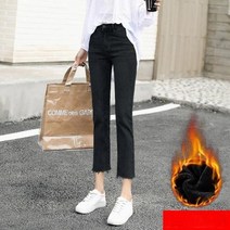 스모크 튜브 스트레이트 청바지 여성용 신제품 플리스 안감 하이 웨이스트 슬리밍 카프리 크롭 팬츠 봄 가을 2022