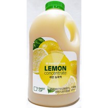 무배_레몬농축액(스위트컵 1.8K) 업소용, J무옵