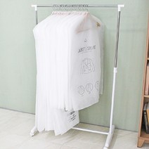 가쯔 화이트베이직옷커버양복5장+코트5장