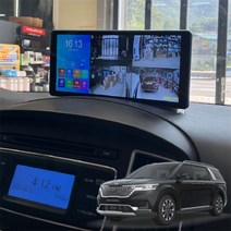 4세대 카니발 제임스W Full-HD 4채널블랙박스 스마트뷰어 후방카메라 룸미러 전방카메라 fullhd 어라운드뷰 자동차블랙박스 차량용블랙박스 블래박스2채널 블랙, 제임스W 128G