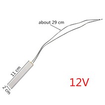 난방 인큐베이터 히터 요소 플레이트 1 개 계란 액세서리 12V 110V 220V