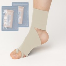 [1+1] 하하비샵 나이스 발목보호대 (롱버전) 평발 굳은살 발볼 발목아대 등산 헬스 요가, 베이지