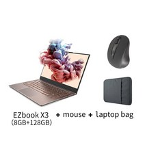 싼 포토샵 저가 가성비 영상편집용 노트북Jumper-EZbook X3 Air 8GB128G, 한개옵션5, 한개옵션4, 한개옵션3, 한개옵션2, 01 인텔 셀러론, 04 Add mouse laptop bag
