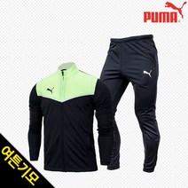 푸마 가을 초겨울 여튼 기모 트레이닝복 자켓 조거팬츠 세트