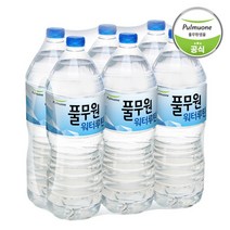 [풀무원샘물] 풀무원 워터루틴 생수 2L x 6병 물 배달 미네랄워터, 상세 설명 참조, 상세 설명 참조, 상세 설명 참조