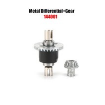 atv전술차량 오토바이 오포캠핑카 자동차 업그레이드 금속 예비 부품 타이어 모터 기어 스윙 암 유형 블록 전면 및 후면 시트 액세서리, 금속 1309