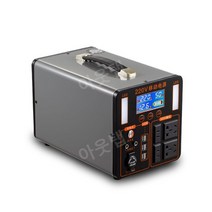 캠핑용 인산철 파워뱅크 리튬 대용량 배터리 차박, 600W+400000mAh 퓨어 퓨어 웨이브