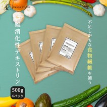 [슈퍼 SALE10%OFF][쿠폰 배포중] 난소화성 덱스트린 2kg (500g×4) 빨리 녹는 미과립품 프랑스산 비유전 재조합 수용성 식이섬유 분말 파우더 탄수화물 제한 로카보 다이어트 다이에타리 화이버 [내일락]