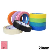 이태리 종이테이프 마스킹테이프 핑크 20MM X 40M