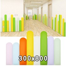 [KG직송] 울타리 벽쿠션 300x800 - 벽매트 벽면쿠션, 베이지