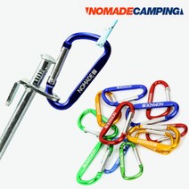 노마드 칼라풀 카라비너 6cm, 칼라풀 카라비너 6cm N-4540-3/5465