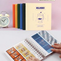 고급 인생네컷 아기 초음파 커플 포토북 사진 앨범, 02 버밀리온, 02 버밀리온