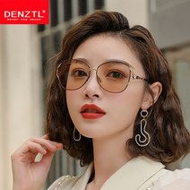 모던 심플 여성 선글라스 큰 얼굴이 날씬해보이는 특수 편광 안경 자외선 차단 주야간 이중사용 우아한 단아한