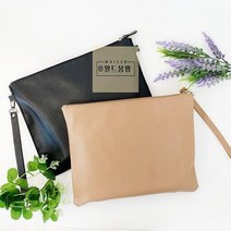 가죽 클러치백 만들기 취미 키트 미술 재료 DIY KIT, 검정