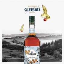 GIFFARD 캬라멜 시럽