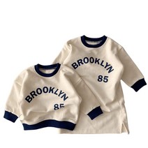 모녀 봄 가을 캐주얼 티셔츠 엄마랑 아들 딸 커플룩