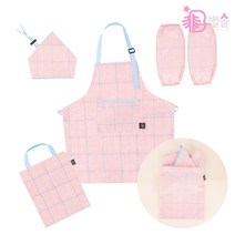아동용 여아 앞치마 세트 6-8세 요리수업 미술활동
