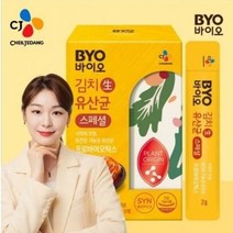 CJ 바이오 김치생유산균 프로바이오틱스 30포