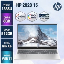 HP 2023년형 슬림노트북, 15-fd0097TU, WIN11 HOME, 8GB, 512GB, 코어i5, 실버