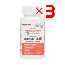 닥터닥터스 멀티비타민미네랄 X3 I 수험생영양제 어른영양제 성인영양제추천