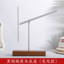 아이언맨 스윙잇스틱 무한 회전 진자 모빌 프리미엄 인테리어 공예품, K.호두직구(충전모델)