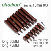 10mm 8/3 shank Torx Spline 스크루 드라이버 비트 세트 소켓 렌치 어댑터 세트 자동차 핸드 툴 수리 키트 S2 합금 스틸 비트 T20-T55, [02] T251Pcs, [02] length 75MM