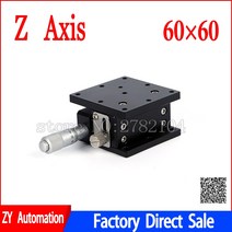 Z축 트리머 60x60mm 수동 변위 리니어 스테이지 테이블 평행 정밀도 0.02mm 슬라이딩 LZ60, 한개옵션0