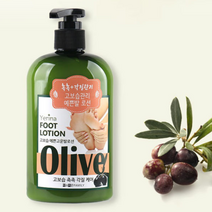 발바닥굳은살원인 복숭아 뼈 각질 연화제 팔꿈치 뒤꿈치 갈라짐 로션 크림, 에쁜고운발로션 380ml
