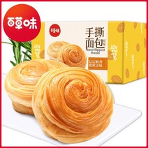 백초미 24겹 모닝빵 1kg 아침 간식 사무실 레저 식품