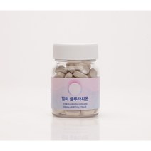힐미 글루타치온 밀크세라마이드 밀크씨슬 L-시스틴 청포도맛 츄어블정, 10박스(7+3이벤트), 총 450정