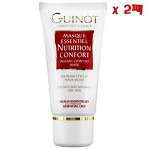 Guinot 기노 너리싱 마스크 에센셔널 누트리션 컴포트 마스크 50ml 2팩