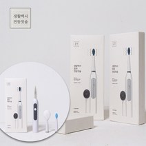 생활백서 전동 음파 진동 칫솔(패키지 본체1EA+칫솔1EA+혀클리너1EA)자동 무선, 전동치솔 그린